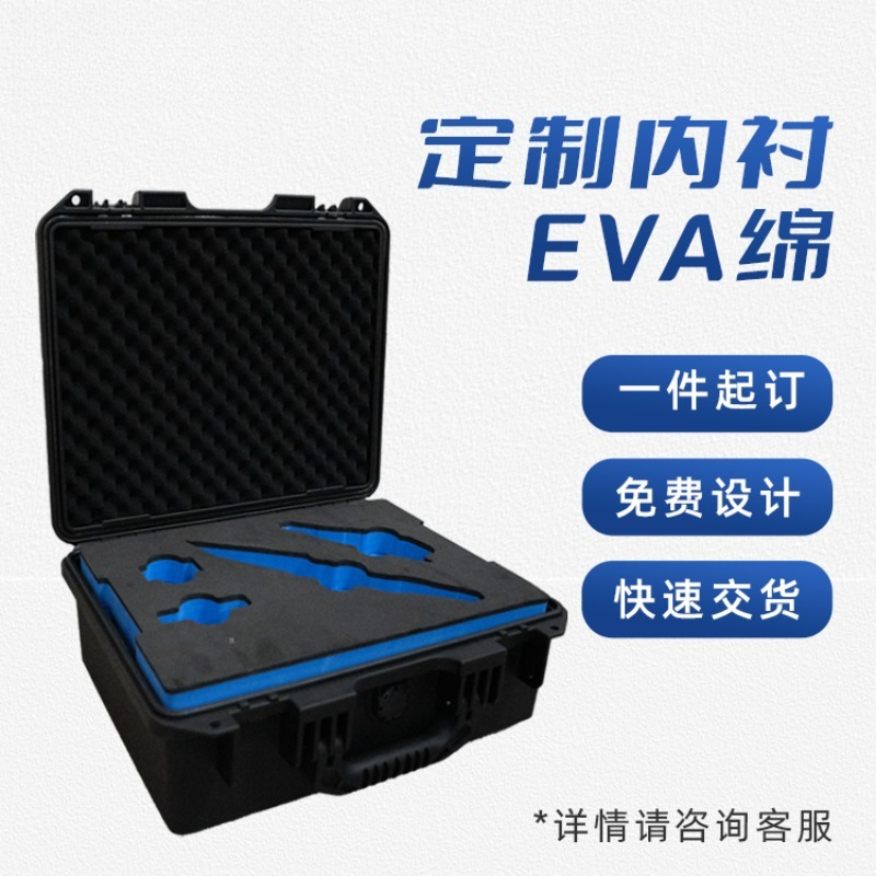 صندوق أدوات محمول مقاوم للماء  - مراجعة Drone Camera Waterproof وسعره